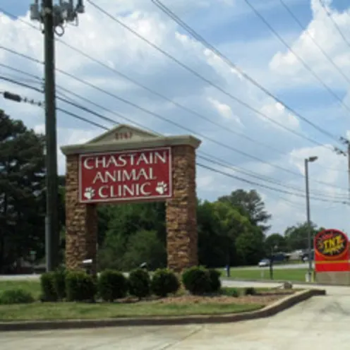 Chastain Animal Clinic Sign